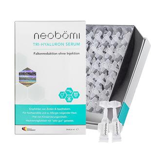 德国neobomi凝美玻尿酸次抛原液精华进口抗老紧致精华液正品护肤