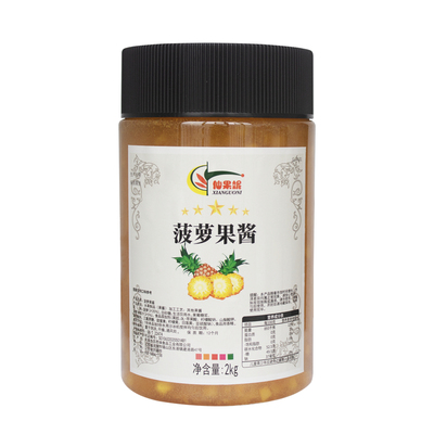 百思味菠萝果酱2kg奶茶店商用