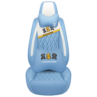 汽车坐垫新款真皮全包围座套四季通用座椅套卡通网红女神专用车垫