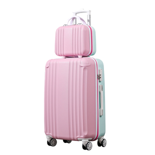 韩版行李箱女24寸子母拉杆箱20万向轮旅行箱大容量学生密码箱26寸