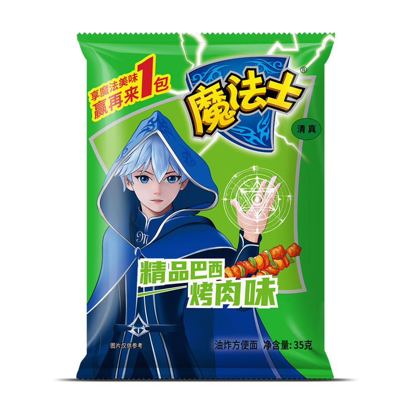 魔法士干脆面奶酥玉米味大包装干吃面浓情烤鸡味休闲零食整箱批发