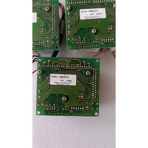 议价VEXTA东方五相步进电机驱动器 PMD07C