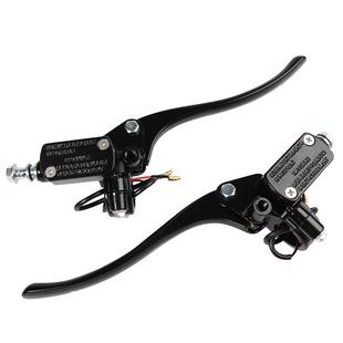 电动车刹车上泵前后液压油刹车把摩托车碟刹泵电瓶车卡钳油泵配件