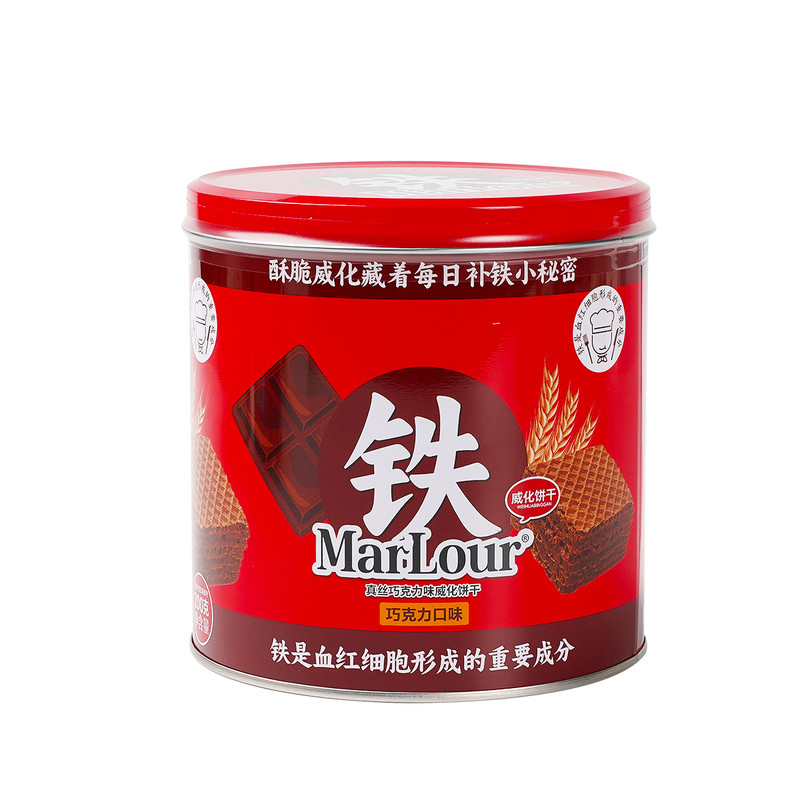 Marlour巧克力威化饼干罐装200克