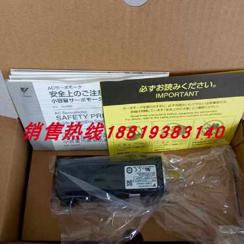 议价电机SGMJV/SGMAV-A5A3A21/A5A3A61/A5A3AS1/A5ADA21/B1/C2ADA