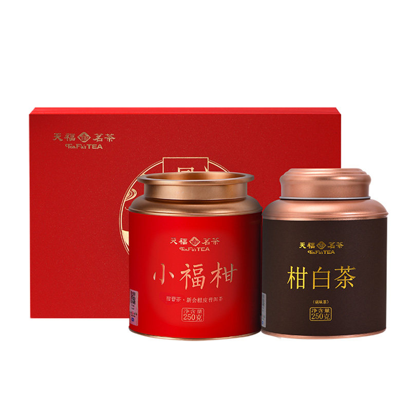 天福茗茶新会小青柑柑白茶贡眉