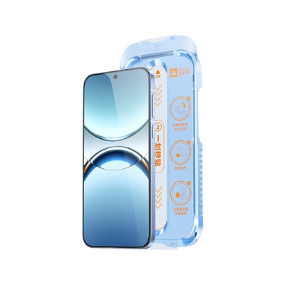 【超声波秒解锁】强抗指纹防爆膜