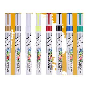 晨光油漆笔白色记号笔工业不掉色补漆笔油性防水防油轮胎笔描金笔金属镜框金漆笔墓碑描字黑色红色金色签到笔