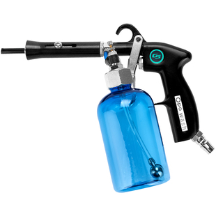 吉士发动机镀膜枪汽车内饰引擎上光喷枪带壶洗车工具设备用品神器