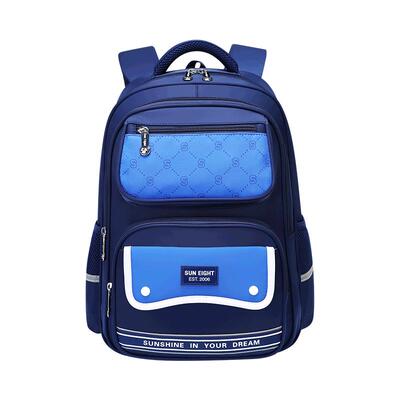 阳光8点/SUN EIGHT书包小学生男一到六年级减负护脊儿童双肩包女