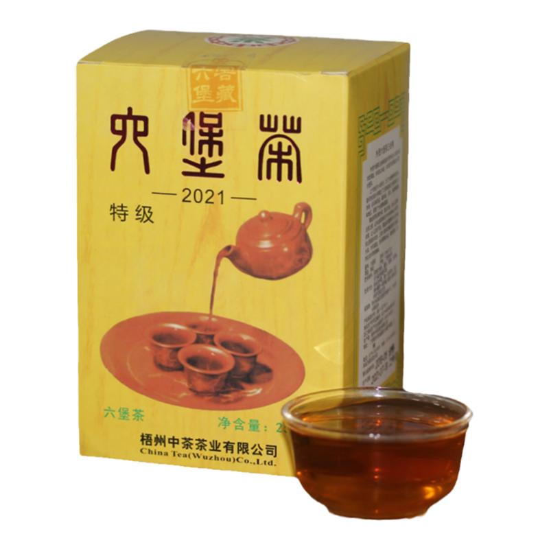 梧州特产六堡茶中茶窖藏六堡