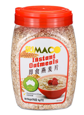 素玛哥进口即食纯燕麦片早餐冲饮