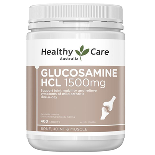 澳洲进口healthycare维骨力氨糖盐酸氨基葡萄糖父母修补关节软骨