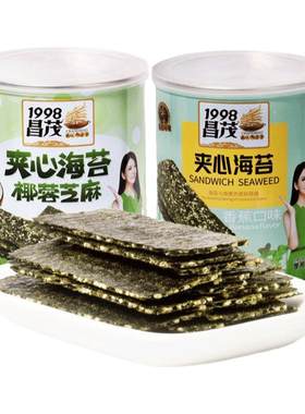 昌茂夹心海苔海南特产