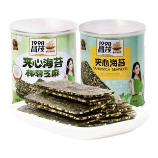 昌茂夹心海苔片椰蓉芝麻脆紫菜拌饭即零食肉松卷儿童海南三亚特产