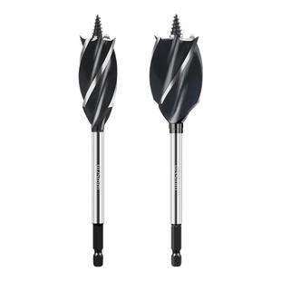 蓝胜多功能木工支罗钻头高硬度三刃打孔钻头加长四刃槽开孔转头