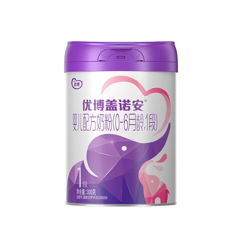 圣元优博盖诺安1段300g*1罐
