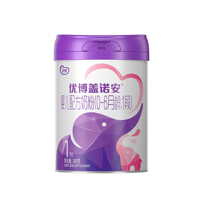 圣元优博盖诺安1段300g*1罐