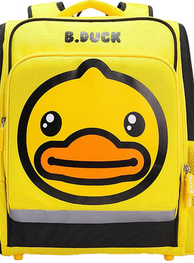 B.Duck小黄鸭小学生书包立体