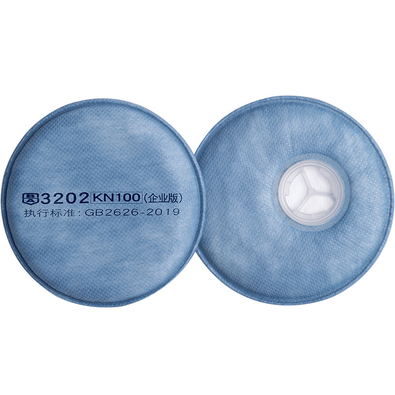 宝顺安KN100防重度粉尘煤矿水泥硅砂电焊打磨工用 3202滤芯过滤棉