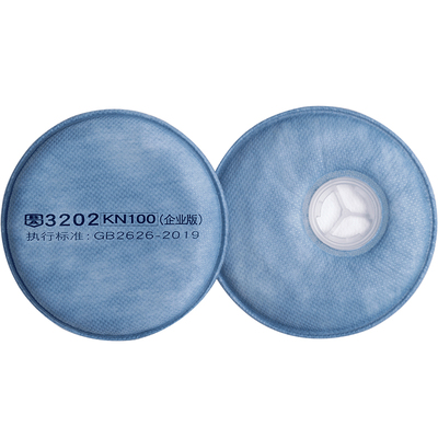宝顺安过滤棉KN100高效防尘透气