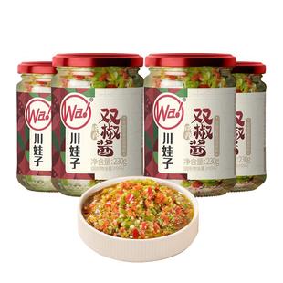 川娃子双椒酱鲜椒农家自制下饭菜四川特产剁椒酱特辣青红椒拌饭酱
