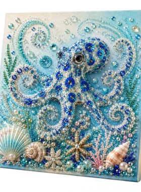 海洋异形珍珠钻石画材料包