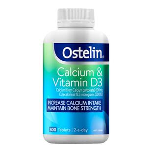 ostelin钙奥斯特林钙片维生素D3钙成人孕妇中老年补钙300片海外