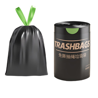 【特厚加大免撕】家用大号垃圾袋
