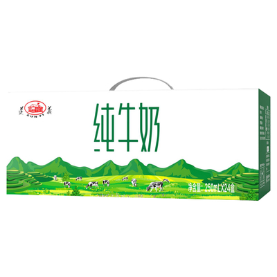贵州皇氏遵义全脂纯牛奶250ml*24盒纯生牛乳奶味醇香营养早餐奶