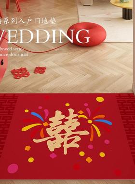 结婚喜字地垫红色入户门垫新婚喜庆玄关大门口皮革脚垫子可擦免洗