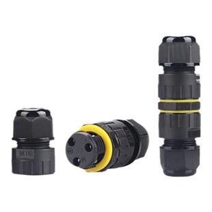 惟兴M16直通多芯锁线连接器IP68防水接头户外路灯对接防水连接器