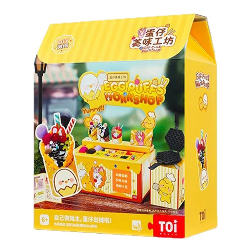 TOI图益弗兰克鱼铺儿童桌游启蒙