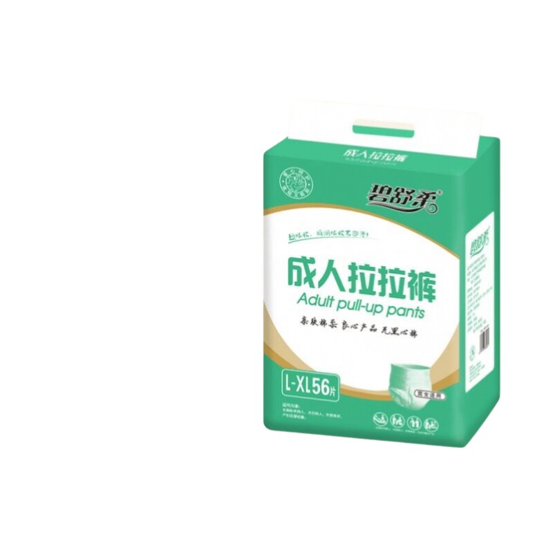 碧舒柔拉拉裤尿不湿经济装