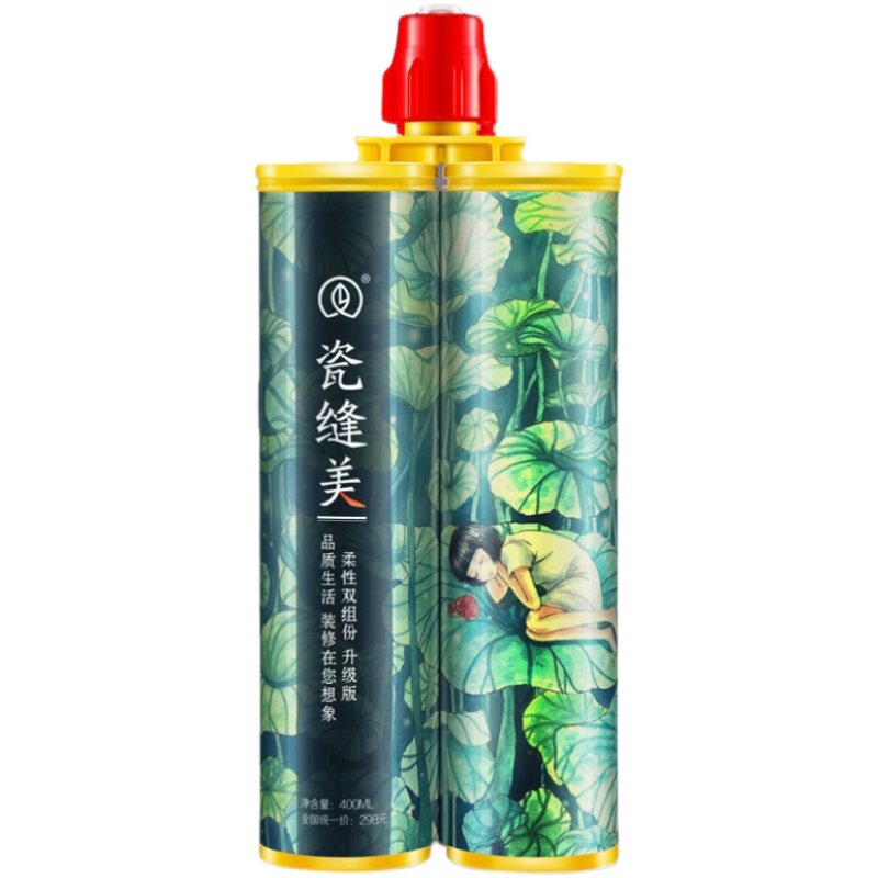 红色美缝剂橙色砖红印度红美缝胶