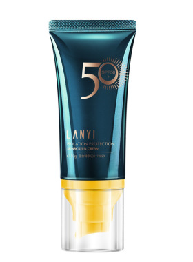 兰奕防晒霜SPF50+美白隔离防晒乳液抵御UVA高倍防护