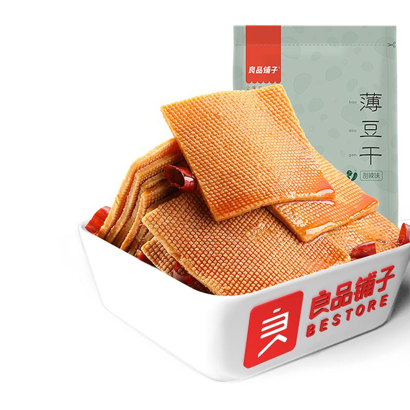 【149元任选17件】良品铺子薄豆干160g解馋小吃豆腐干休闲零食