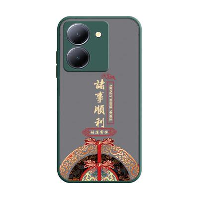 适用vivoy77t软胶潮牌保护壳
