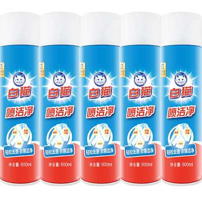 白猫喷洁净干喷剂600ml×5瓶