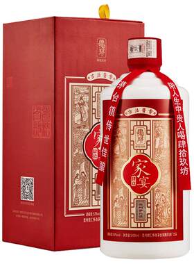 肆拾玖坊纯粮53度家宴酒酱香白酒