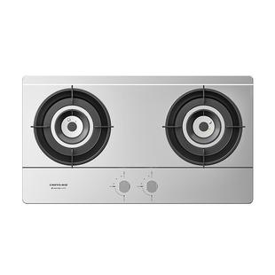 前锋新款燃气灶ZD205煤气灶双灶嵌入式灶具家用厨房天然气大火力