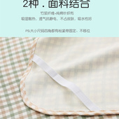 儿童幼儿园席子宝宝软凉席 婴儿竹纤维新生儿夏季 柔软可裸睡