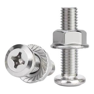 M3M4M5M6M8M12 304不锈钢倒边平头十字螺丝螺母套装法兰家具五金