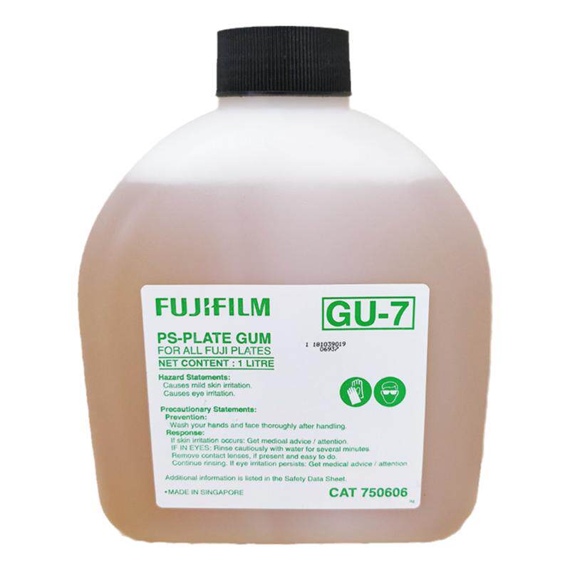 印刷机PS版保护胶CTP版护版胶FUJIFILM富士保护液GU7版房胶水整箱