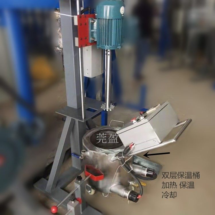 樟木头工业搅拌机胶水油漆油墨剪切变频变速分散机涂料膏体乳化机,五金/工具,拌料机,淘宝优惠券,粉丝福利购,淘宝优惠卷