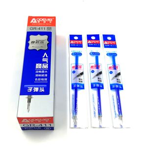 奥德美子弹头可擦笔芯GR-411摩磨乐热易可擦中性笔芯0.5蓝色 黑色