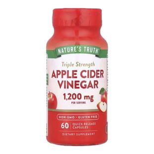 Nature's Truth苹果醋速释胶囊无醋余味体重管理健康代谢三倍功效