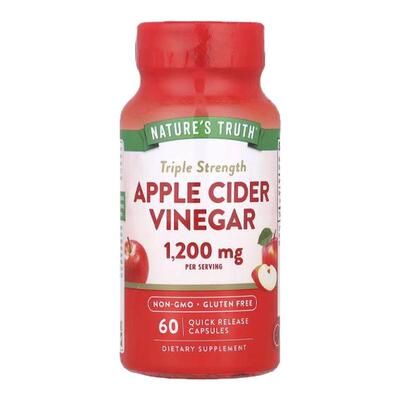 Nature's Truth苹果醋速释胶囊无醋余味体重管理健康代谢三倍功效