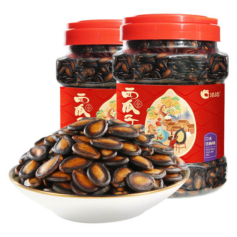 【清仓】洽洽瓜子陈皮甘草口水话梅味西瓜子恰恰黑瓜子年货零食