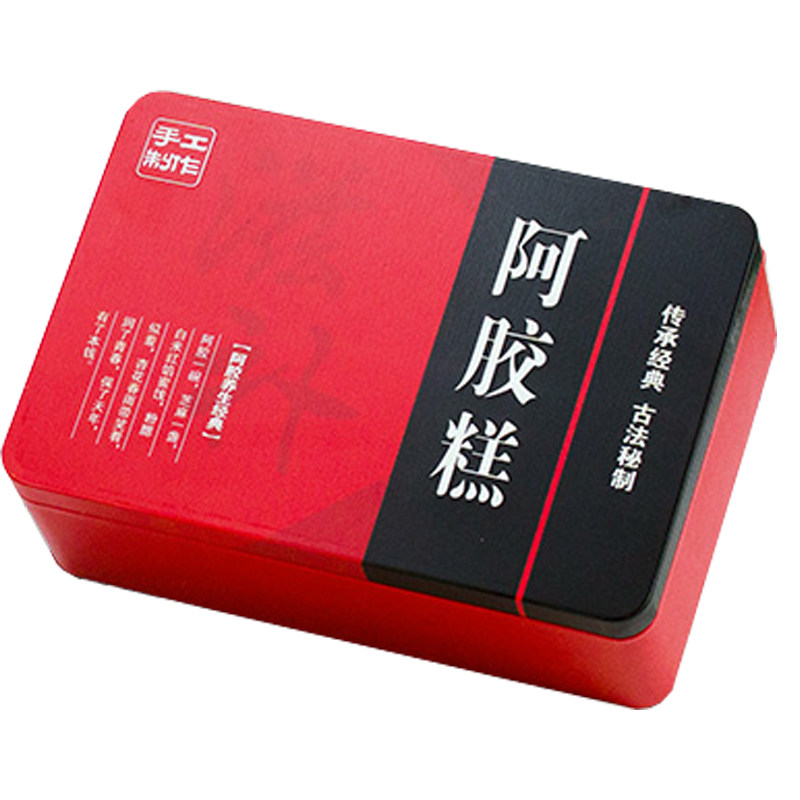 阿胶糕礼品盒高档防伪铁盒一斤